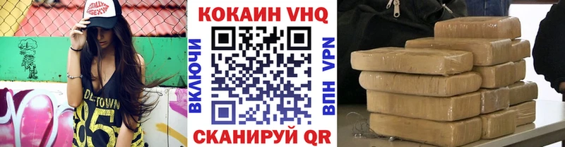 Конопля Верхний Тагил