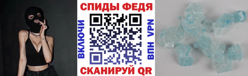 наркота  Верхний Тагил  omg tor  АМФ 97% 