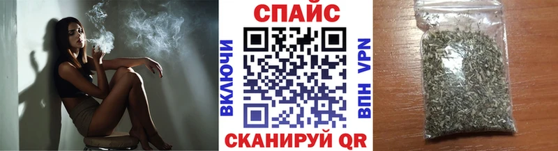 мориарти формула  Верхний Тагил  БУТИРАТ бутандиол 