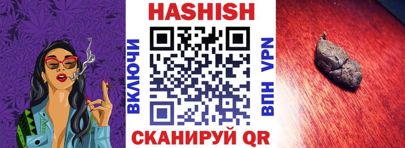 Гашиш AMNESIA HAZE  кракен tor  Верхний Тагил 