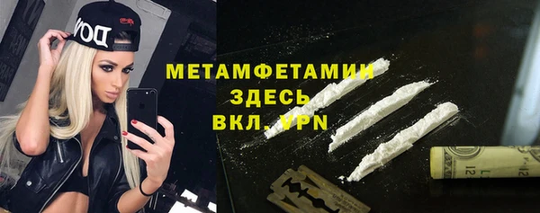 кокаин колумбия Аркадак