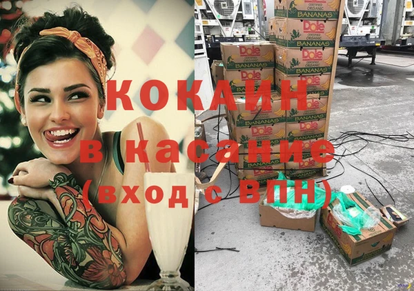 экстази Баксан