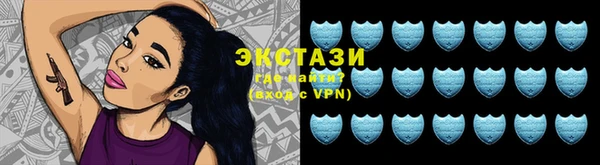PSILOCYBIN Балабаново