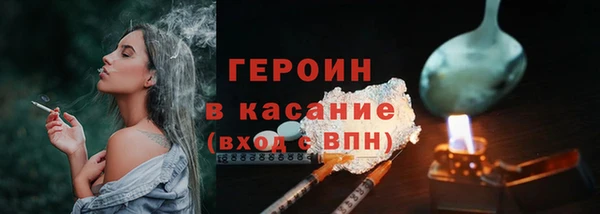 кокаин колумбия Аркадак