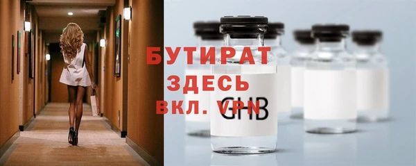 дмт Арсеньев
