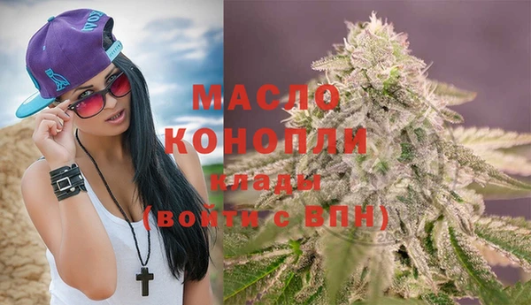 прущие грибы Балахна