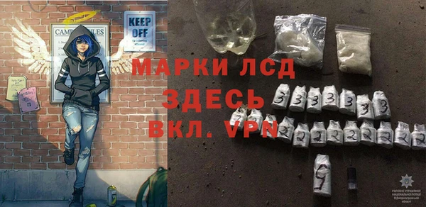 дмт Арсеньев