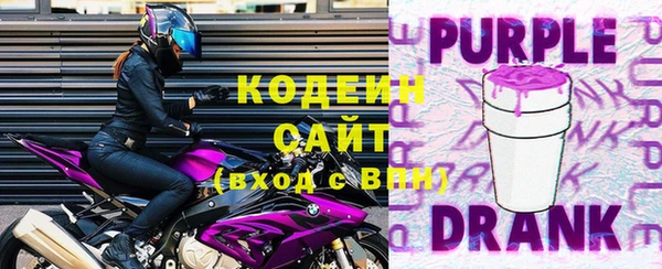 PSILOCYBIN Балабаново