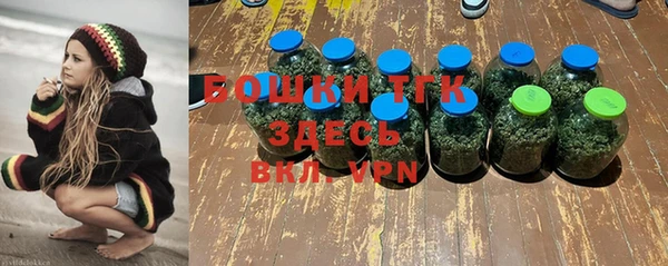 кокаин колумбия Аркадак