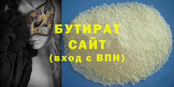 PSILOCYBIN Балабаново