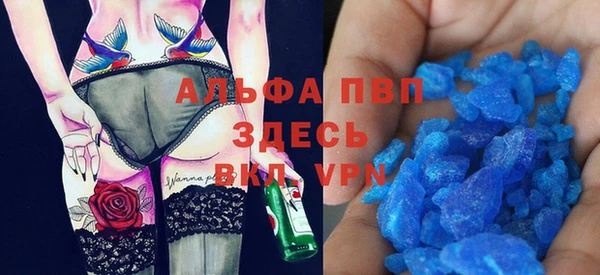 дмт Арсеньев