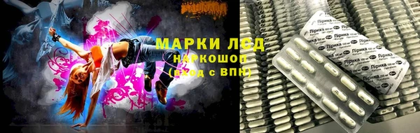 кокаин колумбия Аркадак