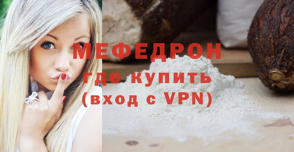 дмт Арсеньев