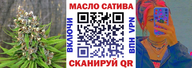 Дистиллят ТГК жижа  мориарти какой сайт  Верхний Тагил 